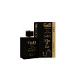 G&B Pet Parfüm Bony 50 Ml 146-0042 resmi