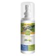 Picture of GimDog Natural Solutions Adaçayı & Vanilya Çiş Eğitim Spreyi 100ml