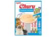 Picture of Ciao Churu Cream Deniz Ürünü Çeşitleri Kedi Ödül Kreması 20 x 14 Gr