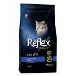 Reflex Plus Somonlu Yetişkin Kedi Maması 1,5 kg resmi