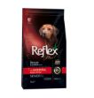 Reflex Plus Adult Senior Dog Kuzulu İleri Yaş Köpek Maması 3 kg resmi