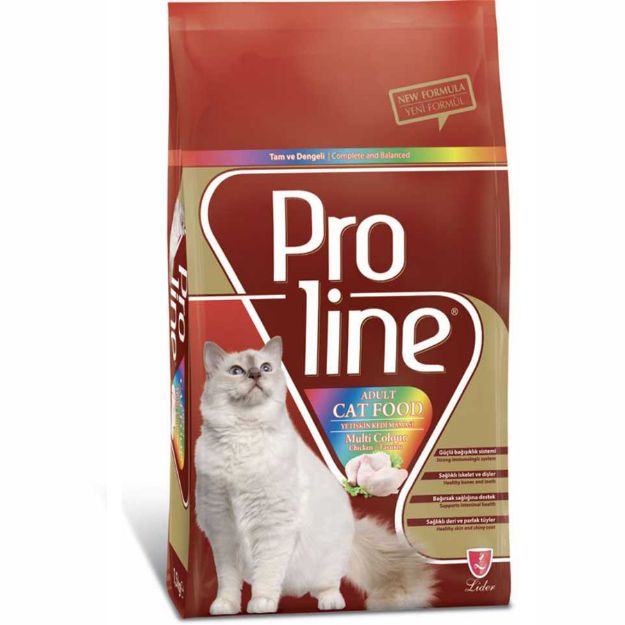 Picture of Proline Cat MultiColor Adult Tavuklu Yetişkin Renkli Kedi Maması 1.5Kg