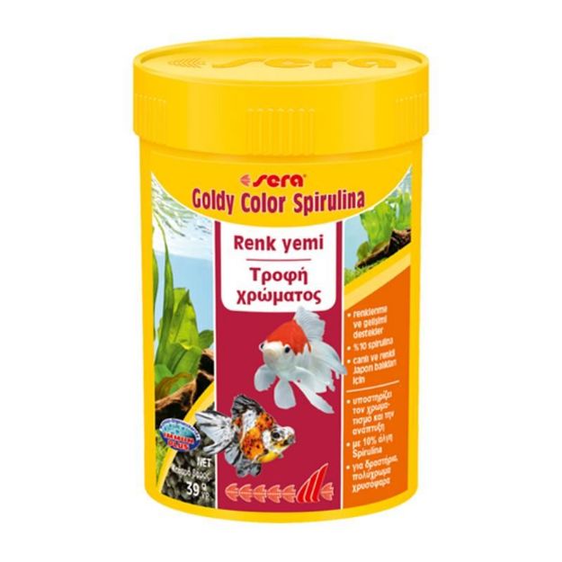 Picture of Sera Goldy Color Spriluna Japon  Balıkları için Renklendirici Yem 100 ml