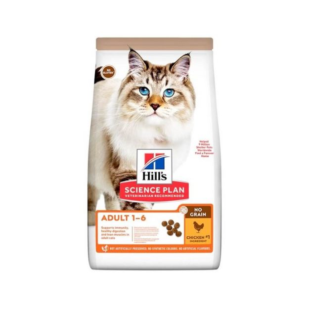 Hill's SCIENCE PLAN Tahılsız Yetişkin Tavuklu Kedi Maması 1.5kg resmi