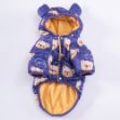 Pawstar   Blue Teddy Puff Big Raincoat resmi