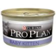 Picture of Pro Plan Baby Cat Kedi Yaş Mama Chicken 85g 