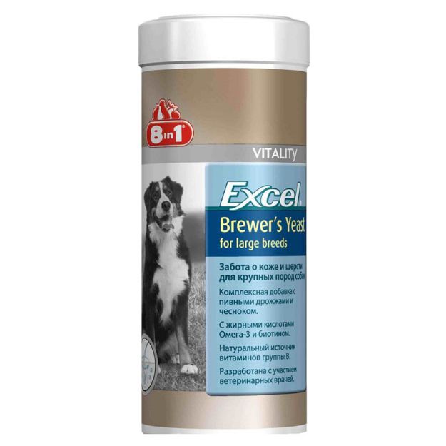 Picture of 8in1 Excel Brewers Yeast Deri ve Tüy Sağlğı Large Büyük Irk Tableti 80 tab.