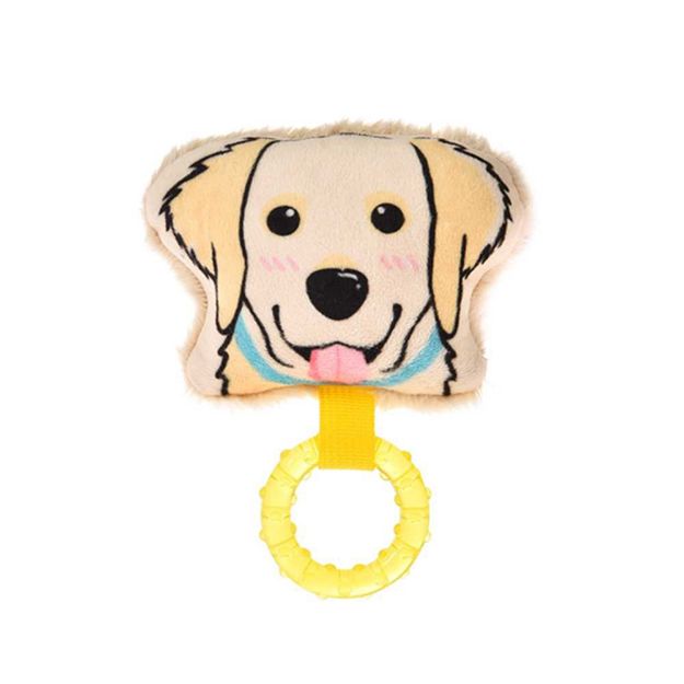 Picture of Zampa Köpek Figürlü Peluş Köpek Oyuncağı, 12,5 Cm