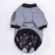 Picture of Pawstar Astrodog Raincoat 