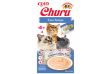 Picture of Ciao Churu Cream Ton Balıklı Kedi Ödül Kreması 4 x 14 Gr