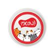 Picture of Natura Seramik Mama Kabı Meow 250 ml 14,5 cm