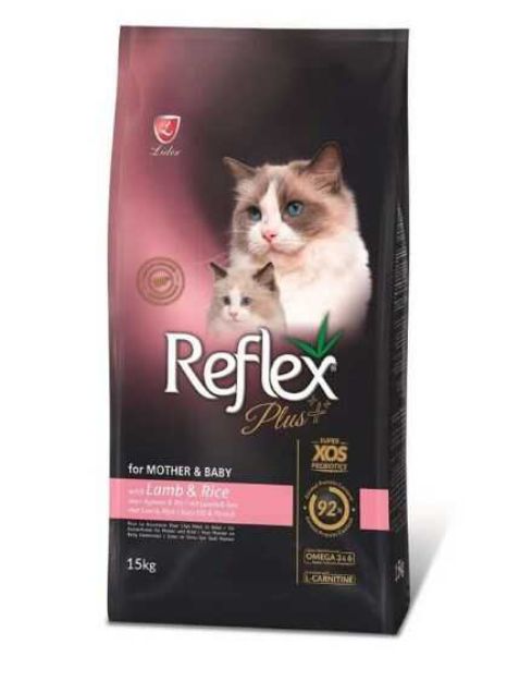 Reflex Plus Mother&Baby Kuzulu Yavru, Hamile ve Emziren Kedi Maması 15kg resmi