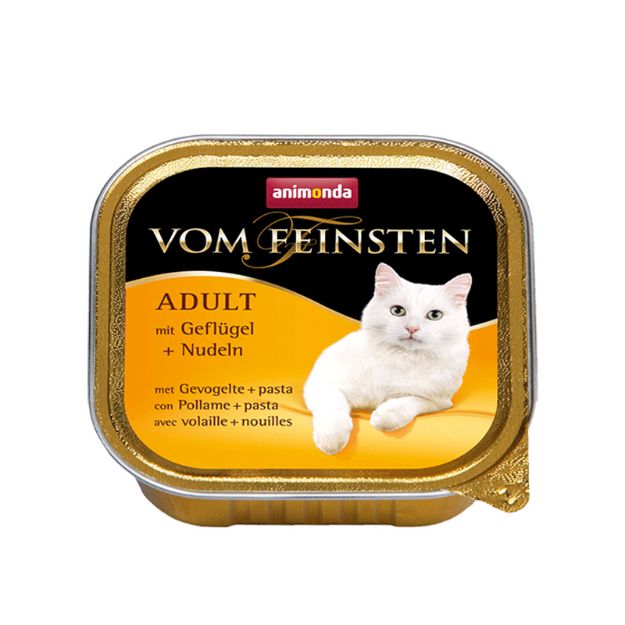 Picture of Anımonda Vom Feınsten Menu 100 Gr Kümes H.+Makarna 200-083210