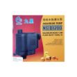 Picture of Anka Ns D1200 Kafa Motoru 1600 L/H M170