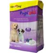 Gimdog Köpek Lavanta Kokulu Çiş Pedi 60 cm x 90 cm 50 li Paket resmi