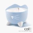 Picture of Catit Pixi Fountain Led Seviye Göstergeli Otomatik Kedi Su Sebili Mavi 2 Lt