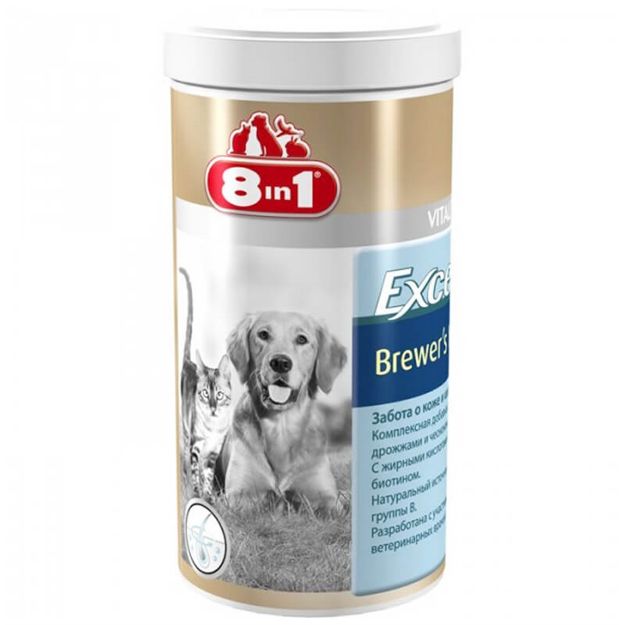 Picture of 8in1 Excel Brewer Mayası Excel Brewer köpek 