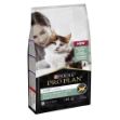Picture of Pro Plan LiveClear Kitten Hindili Yavru Kedi Maması 1.4 kg