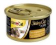 Picture of Gimcat ShinyCat Jel İçinde Ton Balık Karides ve Malt Özlü Konserve 70 gr