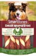Picture of Smart Bones Tavuk Sargılı Stick Mini Köpek Ödülü 9 Adet 112 Gr