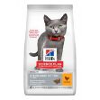 Hills Sterilised Kitten Tavuklu Kısırlaştırılmış Yavru Kedi Maması 1,5 Kg resmi