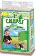 Chipsi Kemirgen Talaşı 60 Lt resmi