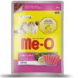 Me-O Jöle İçinde Kitten Ton Balıklı Kedi Konserve Mama 80 gr resmi